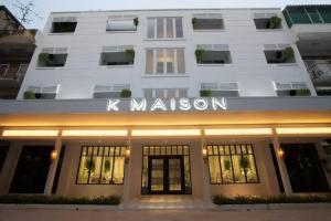 K Maison Boutique Hotel - SHA Plus Certified, Bangkok