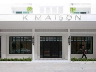 K Maison Boutique - SHA Plus Certified - 25