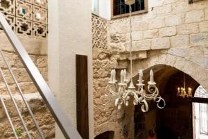 Al-Hakim Boutique Hotel Old Town Nazareth, Nazareth