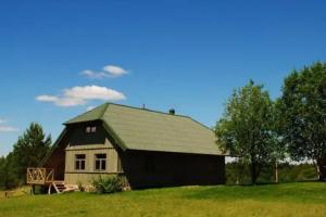 Guest House «Sodyba Laumalėnkas», Plateliai