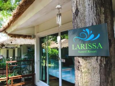 Larissa Samed resort - 0