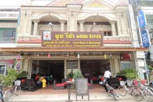 Moon River Guesthouse & Restaurant, Kampong Cham