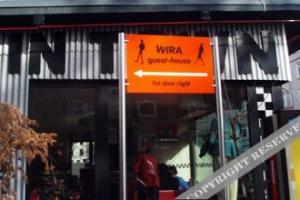 Wira-Guesthouse 31, Hamburg