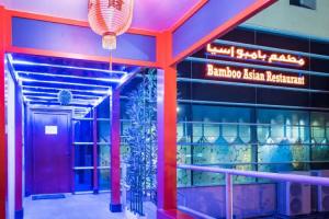 Saraya Corniche Hotel, Doha