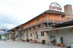 Motel «Kneginja», Cacak