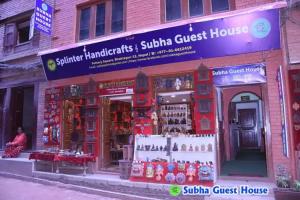 Nyatapola Guest House, Bhaktapur