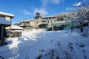 Ruskovets Thermal SPA & Ski Resort, Bansko