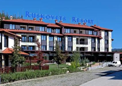 Ruskovets Thermal SPA & Ski Resort - 126