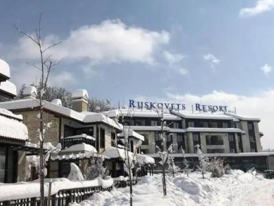 Ruskovets Thermal SPA & Ski Resort - 162