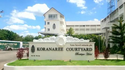 Koranaree Courtyard Boutique - 15