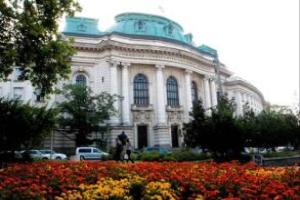 Apartment «Home House Sofia», Sofia