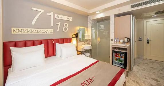 Taksim The Peak & SPA - 105