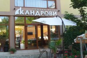 Kandrovi Hotel, Sozopol