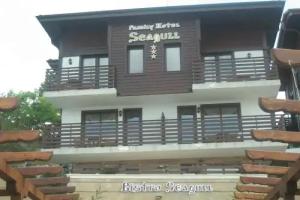 Seagull Hotel, Nessebar