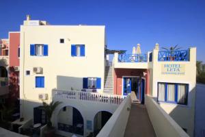 Hotel Hellas, Fira