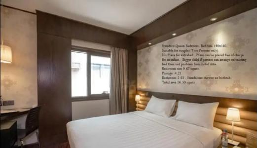 Mark Inn Deira - 79