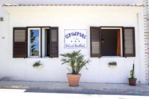 Bed & Breakfast «Cofanomare», Custonaci