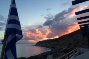 Big Blue Studios Myrtos, Mirtos