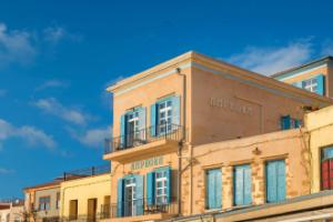 Hotels in Chania Town