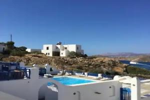 Rita's Place Hotel, Ios Chora