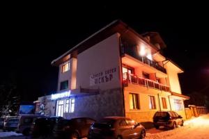 Family hotel Iskar, Govedartsi