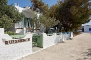 Hotel Eleni, Adamas