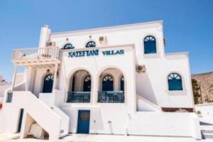 Katefiani Villas, Perissa