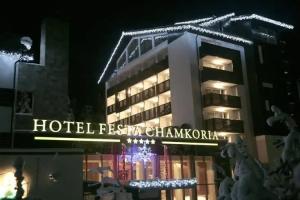 Hotel Festa Chamkoria, Borovets