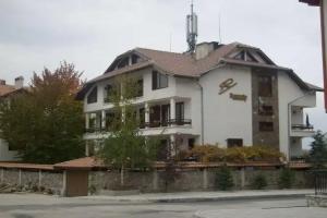 Hotels in Bansko