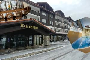 Sunrise Park Complex - Free Wellness Center, Bansko