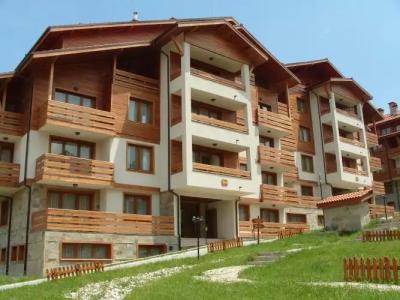 SPA Resort St Ivan Rilski - Halfboard & All Inclusive - 0