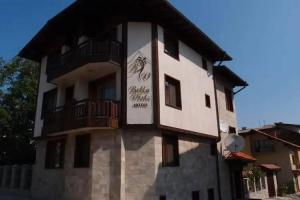 Bella Vista Guesthouse, Bansko