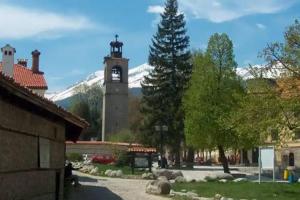 Family House Oreha, Bansko