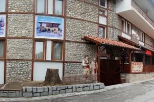 Hotel Rodina, Bansko