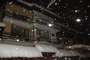 Guest House Planinski Zdravets, Bansko