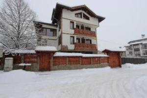 Guest House Ilinden, Bansko