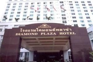 Diamond Plaza Hotel, Surat Thani