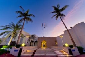 Al Wadi Hotel, Sohar