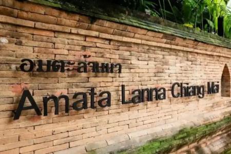 Amata Lanna Chiang Mai, One Member of the Secret Retreats - 24