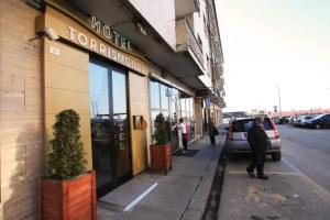 Hotel Torrismondi, Cuneo