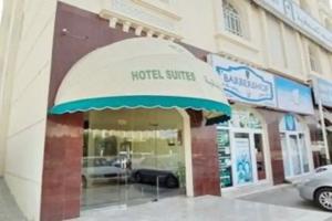 Al Faisal Hotel Suites, Sur