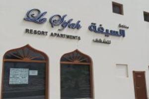 Hotels in As Sifa