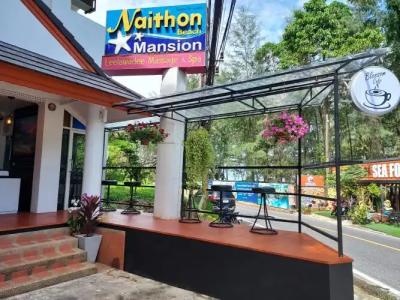 Naithon Beach Mansion - 6