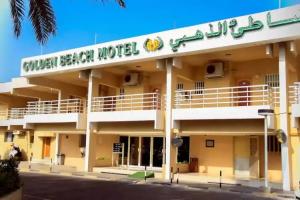 Golden Beach Motel, Sharjah