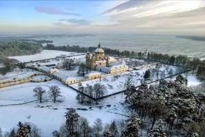 Monte Pacis, Kaunas