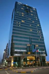 Al Maha Arjaan by Rotana - 0