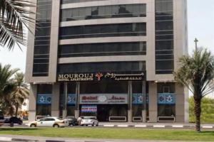 Mourouj Hotel Apartments by Mourouj Gloria, Abu Dhabi