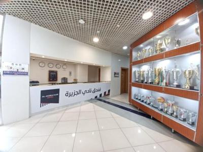 Al Jazira Club - 22