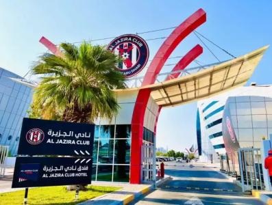 Al Jazira Club - 0