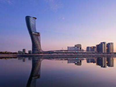 Andaz Capital Gate Abu Dhabi - a concept by Hyatt - 115